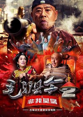 国产精品日韩欧美一区二区